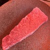 BAR TRIANGLE - 