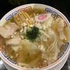 山形飛魚 亞呉屋 仙台店