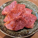 焼肉家げんちゃん - 飛ぶハラミ