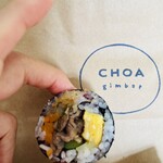 CHOA gimbap - 