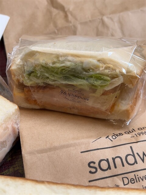 おいしいサンドイッチ300種 おいしいサンドイッチ300種 サンドイッチ