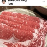 PAN - 