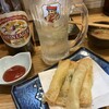 居酒屋 がじゅ丸