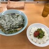 極楽汁麺 らすた