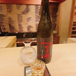 料理屋 植むら - 