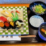 日本橋 - 寿司ランチ上