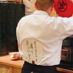 料理屋 植むら - 