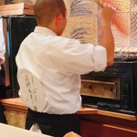 料理屋 植むら - 