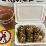 Takoyaki Shioya - 