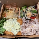 base my best chef - お弁当2