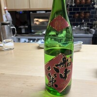 馳走 かねこ - 