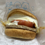 モスバーガー - 