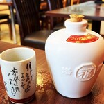 祖師酒家 台湾小皿料理 - 