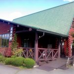 レストラン 最高地点 - ドライブイン最高地点