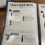 Pizzeria Bakka M'unica - 