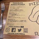 Pizzeria Bakka M'unica - 