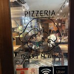 Pizzeria Bakka M'unica - 