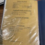 Pizzeria Bakka M'unica - 