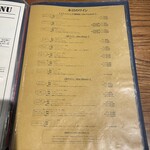 Pizzeria Bakka M'unica - 