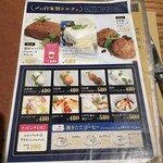 Pizzeria Bakka M'unica - 