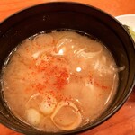 Tonkatsu Kawa - 