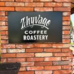 ZHYVAGO COFFEE WORKS OKINAWA - 