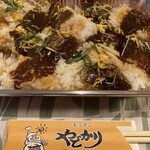 キッチンやどかり - 料理写真:
