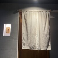 おみ乃 神谷町 - 