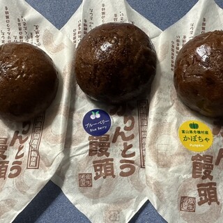 かりんとう 凛や_1