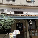 Ainsofu Jani - 