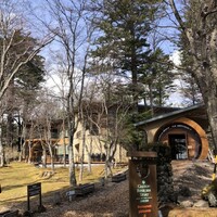 クレソン リバーサイド ストーリー 旧軽井沢 - 