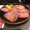 Gen - 料理写真: