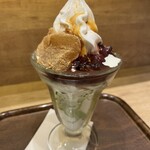 グリーンリーフカフェ - 料理写真: