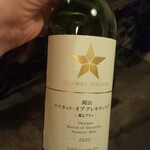 あづ家 - こだわりのナチュールワインたち