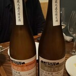 あづ家 - こだわりのお酒