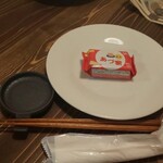 あづ家 - 開店粗品が可愛い