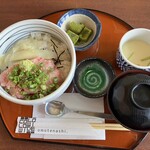 暖屋 秋田大學病院前店 - 