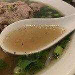 PHO TRUNG - 