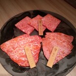 焼肉牛宮城 別邸 - 