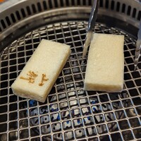 銀座 山科 - 
