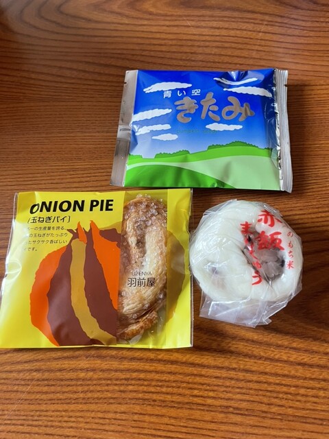 羽前屋 - 西北見（和菓子）の写真