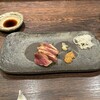 Yakitori Tokoshima - 