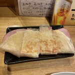 Yakitombutakun - ハムとチーズのマレーシアクレープ