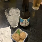 Ikko Sushi - 