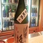 酒の穴 - これこれ！めっちゃ美味しかった！！