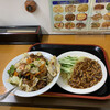 Taiwanryourikoufukujun - 料理写真: