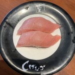 回転寿司しげなが - 