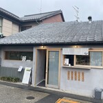 瓦そば柳屋 - 