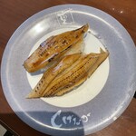 回転寿司しげなが - 