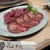 広島焼肉　肉屋のぶすけ紙屋町 - 料理写真: